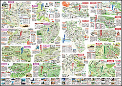 h22山陰遊悠絵図　内面