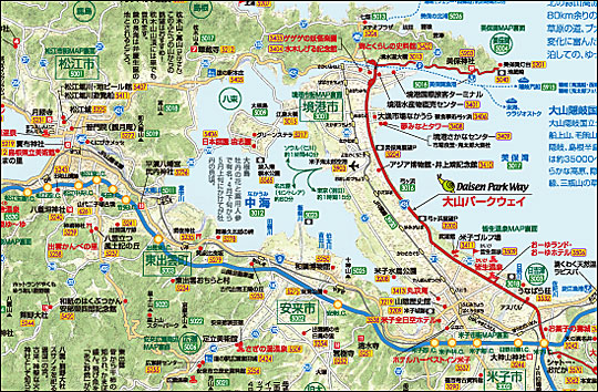 外面一部部分拡大