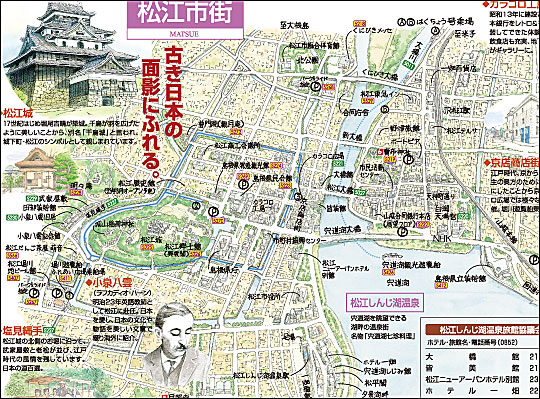 内面一部部分拡大